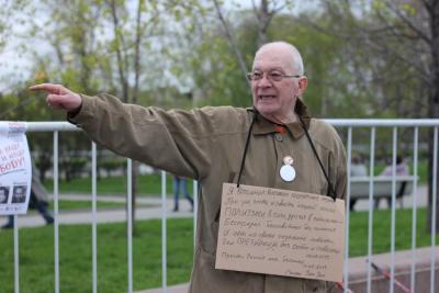 Прикрепленное изображение: 30.jpg